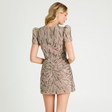 Charger l'image dans la galerie, COCO